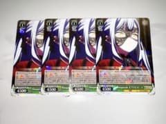 ヴァイスシュヴァルツ Masqueradeオブリビオニス rr 4枚 - メルカリ