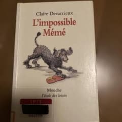 L'impossible Mémé 洋書 フランス語小説子ども向けのサムネイル