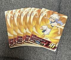 イナズマイレブンAC 白竜のサムネイル