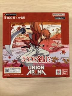 UNION ARENA ブースターパック るろうに剣心のサムネイル