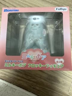 モンスターズ・インク ミルキーボア フロッキーフィギュアのサムネイル
