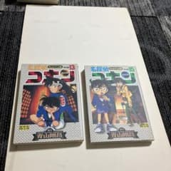名探偵コナン 漫画13巻 14巻 セット - メルカリ