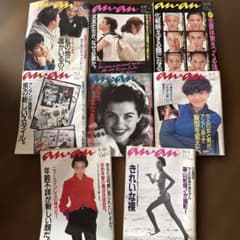 an an アンアン 1990年〜1992年 ランダム 雑誌 8冊セット - メルカリ