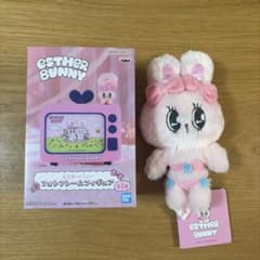 エスターバニー 2点セット