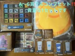 ドラゴンクエスト7 ふくびき所スペシャル A賞〜G賞フルコンプリート28点セット ドラゴンクエスト7 ふくびき所スペシャル A賞〜G賞フルコンプリート28
