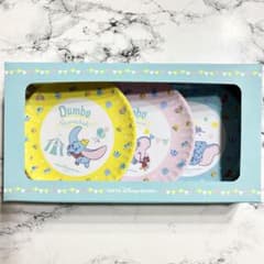 ディズニー ダンボ プレート 3枚セットのサムネイル
