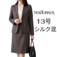 NEWYORKERシルク混艶感ピンク縞スーツ13号美品裾プリーツ風大きい
