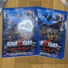 m91013991012_1.jpg?1750340741