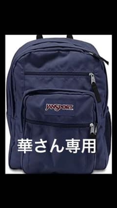 JANSPORT リュック レディースのサムネイル