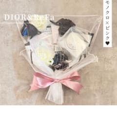 コスメブーケ ギフトブーケ 結婚式 誕生日 プレゼント Dior ReFa