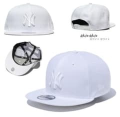 NEW ERA ニューエラ スナップバックキャップ 定番 9FIFTY 950のサムネイル