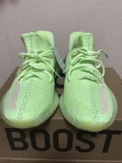 Adidas Yeezy Boost 350 v2 GIDのサムネイル