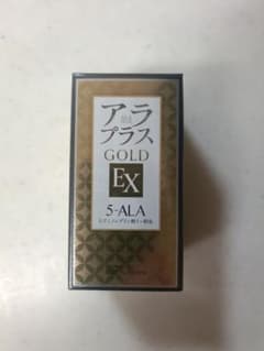 アラプラス　ゴールドEX 5-ALAのサムネイル
