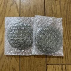 ウィキッド 永遠の約束 一番くじ ミラー 2個セットのサムネイル