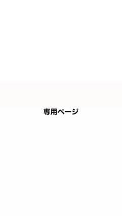 銀鮭様のサムネイル