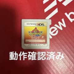 妖怪ウォッチバスターズ 赤猫団 ニンテンドー3DS ソフトのサムネイル