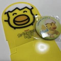 たべっ子どうぶつTHE MOVIE LAND ひよこちゃん 缶バッジ ノベルティ