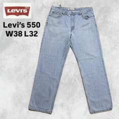 【00's】リーバイス550 デニムパンツ W38 L32 オーバーサイズのサムネイル