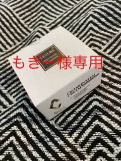 リアボーテ　クレアスキン　3点セットのサムネイル