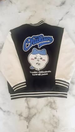 ちいかわ × アベイル スタジャン ハチワレ Lサイズ - メルカリ