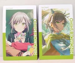 プロセカ　エピカ　26C　日野森志歩