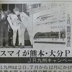 レインボー1377様専用のサムネイル