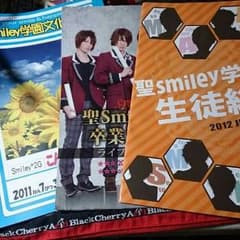 ♡MANA様専用 パンフ、ぽこたサイン、僕らのキセキ♡のサムネイル