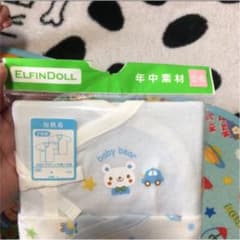 肌着 値下げ可能のサムネイル