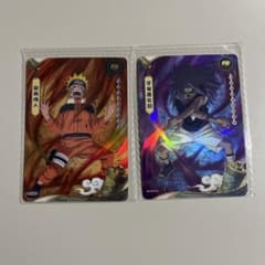 NARUTO ナルト kayou うずまきナルト うちはサスケ PR 2枚セット