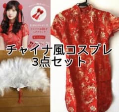 チャイナ風 中国風 ロリータ 漢服 コスプレ衣装 お団子カバー 髪飾り 扇子のサムネイル