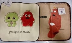 가챠핀 무쿠 심플 브라운 컬러 손수건 세트