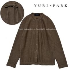 美品　YURIPARK ユリパーク　コットンカーディガン　イタリア製 美品 ユリパーク レアーリ付き ウール カシミヤ シルク ニット