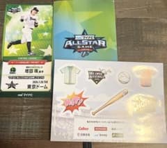 マイナビオールスターゲーム2026 スワローズ　増田珠選手 記念カード&シール付のサムネイル