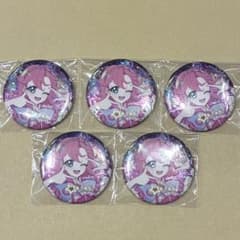 ひみつのアイプリ ファミリーマート限定 缶バッジ おとめ 5点 まとめ売り ひみつのアイプリ ファミリーマート限定 缶バッジ おとめ 5点 まとめ