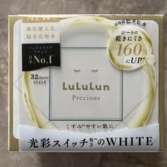 LuLuLun Precious シートマスク 32枚入り - メルカリ