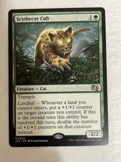 MTG《大鎌猫の仔/Scythecat Cub》英語版1枚のサムネイル