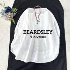 極美品⭐︎BEARDSLEY 丸ブラウス リネン100％ シャツ ビアズリー 白 