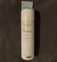 【未開封】Avene EAU THERMALE アベンヌ ウォーター