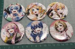 初音ミク 缶バッジ 6種セット マルイ Creators Party 2020 - メルカリ