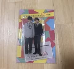HiHi Jets 髙橋優斗 井上瑞稀 アクリルスタンドのサムネイル