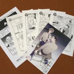 m91016735537_1.jpg?1684670860