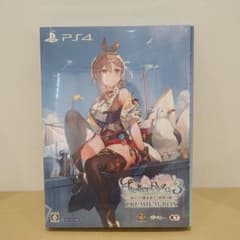 PS4】ライザのアトリエ3 ～終わりの錬金術士と秘密の鍵～ プレミアム