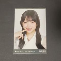 ☆【長嶋凛桜】乃木坂 生写真 2026.February-VI モノトーン - メルカリ