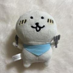 ナガノ　自分ツッコミくま　マスコット　食いしん坊 自分ツッコミくま 初期 食いしん坊マスコット - メルカリ