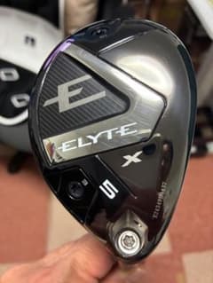 Callaway Elyte X U5 25° Ventus Rフレックス 美品 | Mercari