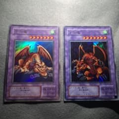 千年竜 スタジオダイス版 ME-11 & WJ-04 - メルカリ