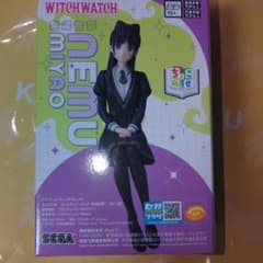WITCH WATCH 宮尾ネム フィギュアのサムネイル
