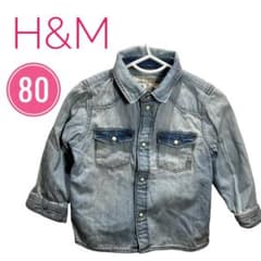 H&M★エイチアンドエム　デニム風　ブラウス　80のサムネイル