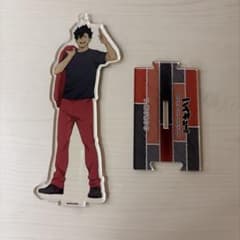 ハイキュー!! 黒尾鉄朗 アクリルスタンドのサムネイル