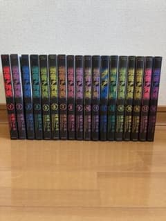 値下げ】爆音列島 全18巻コミックセット【出版社:講談社】【著者:高橋